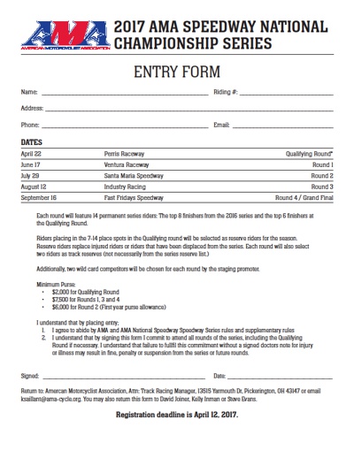 2017 AMA Entry Form